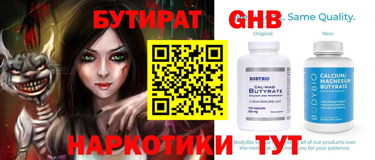 APVP Канаш