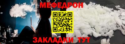 прущие крисы Гусев