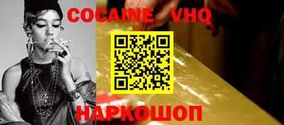 герыч Гусиноозёрск