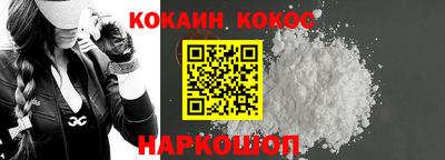 прущие крисы Гусев