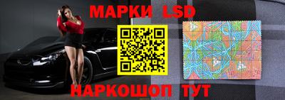 герыч Гусиноозёрск