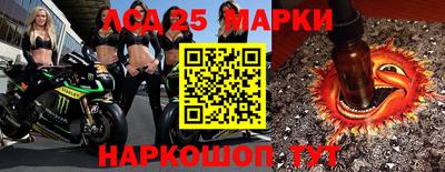 прущие крисы Гусев