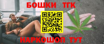 герыч Гусиноозёрск