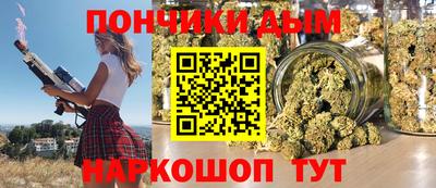 прущие крисы Гусев