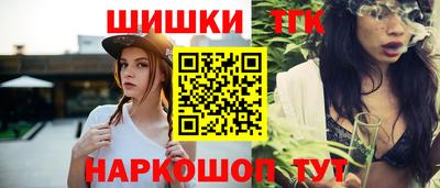 прущие крисы Гусев