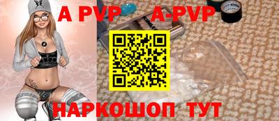прущие крисы Гусев