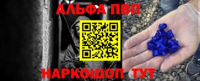 прущие крисы Гусев