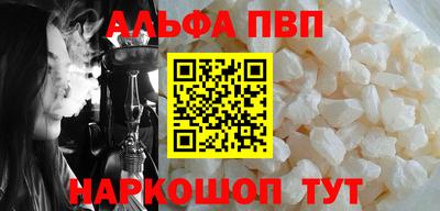 гидра Гусь-Хрустальный