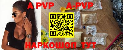 герыч Гусиноозёрск