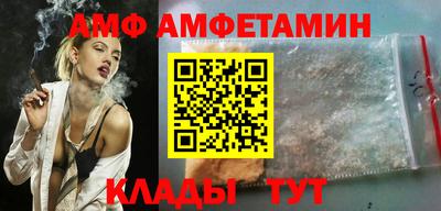 гидра Гусь-Хрустальный