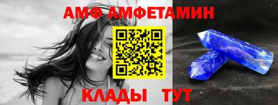 гидра Гусь-Хрустальный