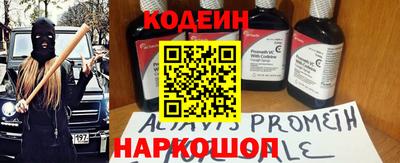 прущие крисы Гусев