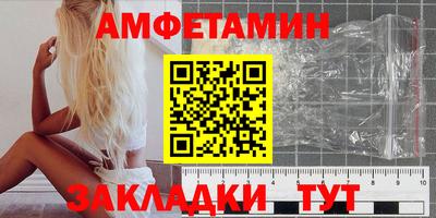 прущие крисы Гусев