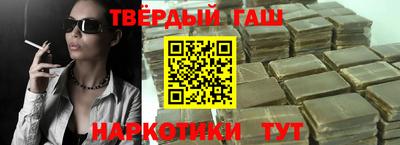 прущие крисы Гусев