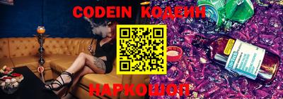 прущие крисы Гусев
