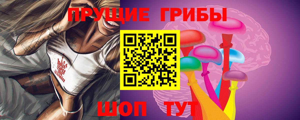 Канаш  Марихуана  Меф   Кокаин  Вход с VPN  Лсд 25  ГАШ  Каннабис 